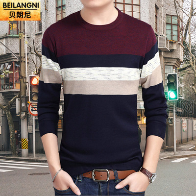 中年长袖t恤男休闲薄款圆领