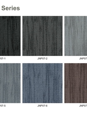 宝格绿地毯现货海纳百川系列 深圳巨东绿宝地毯 成都巨东绿宝地毯