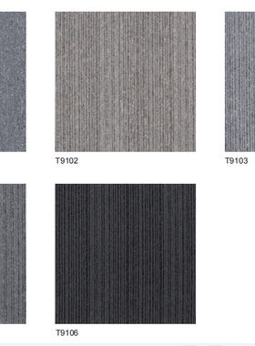 宝格绿地毯 巨东地毯 TB9100系列 BGL尼龙地毯  5A品牌地毯