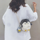 可爱毛绒小包包女2026新款 手机斜挎包儿童卡通企鹅玩偶包 秋冬个性