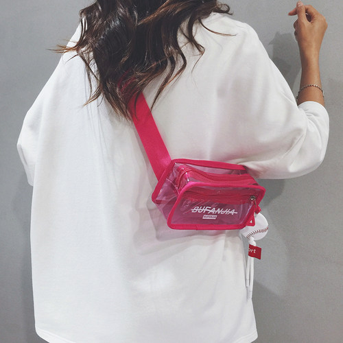 玲澜四色潮流透明果冻包小方包