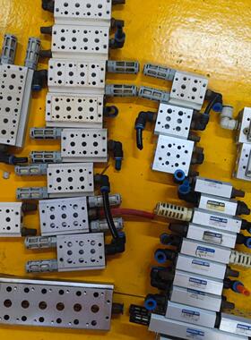 大厂拆机WUSUNG MPI汇流板