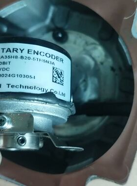 汇川编码器EA35HB一B20一5TH5N3A实物拍 功