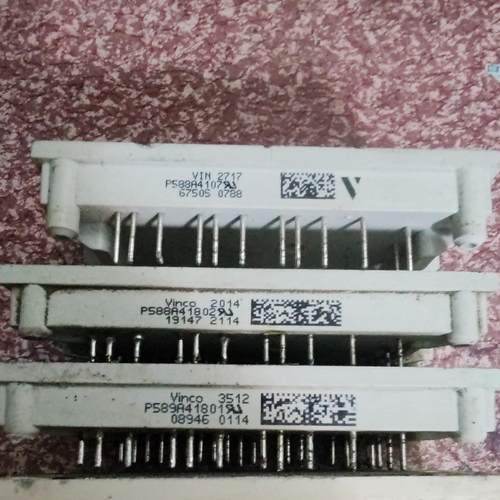 Vinco拆机模块 型号P588A4107、P588A4