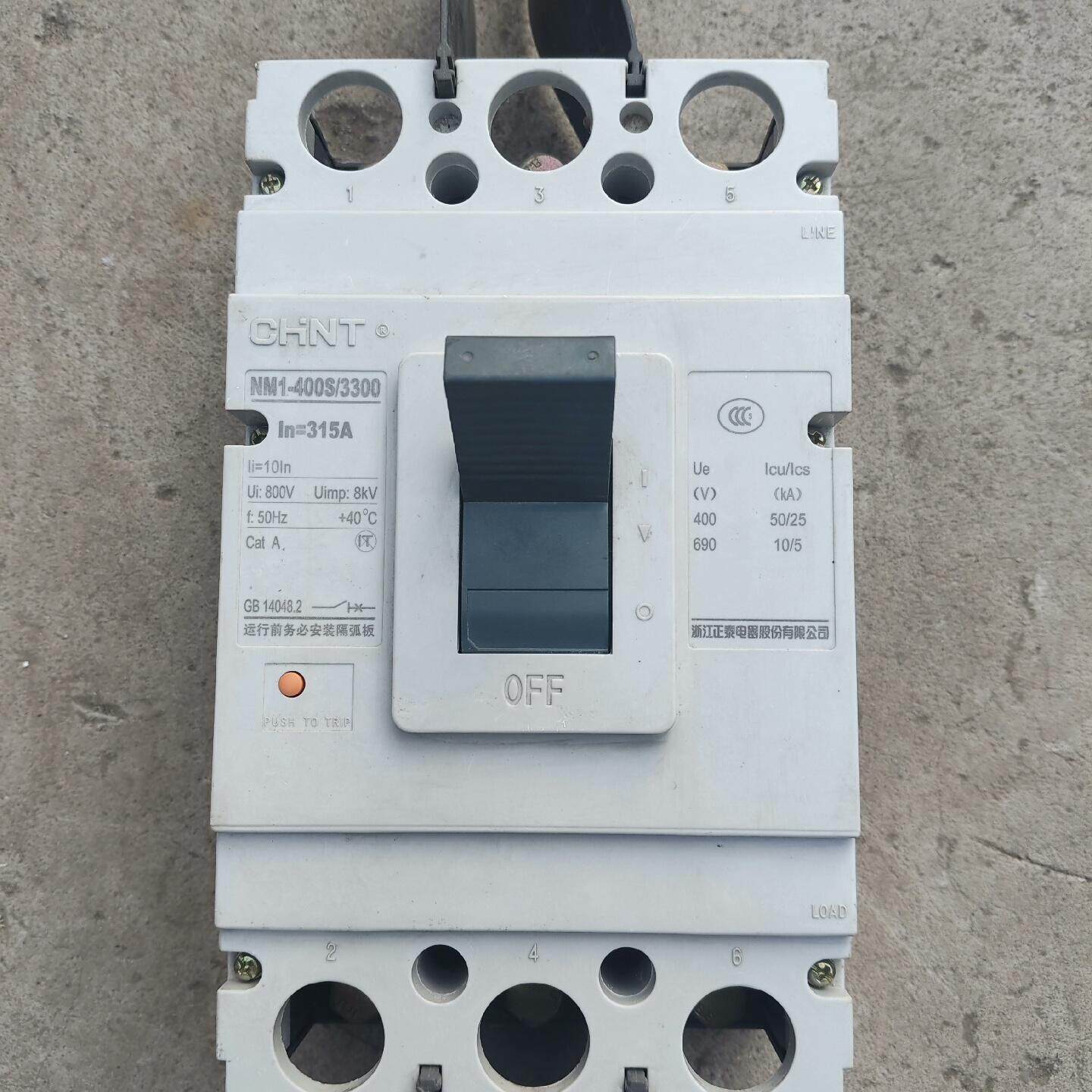 NM1-400S/3300(315A) 成色如图 9成新