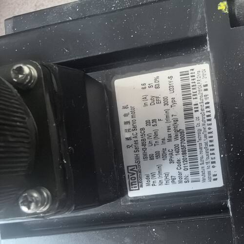 IMSH3-85B15CB.  IS620PS7R6I.