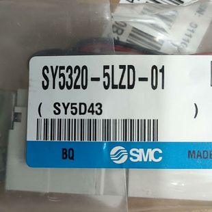 5LZD SY5320 电磁阀