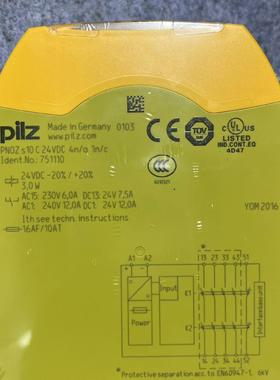 皮尔s10 c 751110现货 欢迎订货