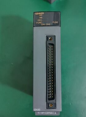 MitsubishiQD62D高速计数模块 拆机 成