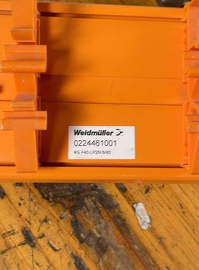 Weidmuller橙色塑料件 型号RS F40 LP2N