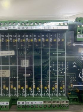 STEIN SOHN F105003A DCI 24 PLU