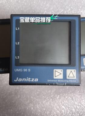 德国Janitza UMG96S电力分析仪 型号521301