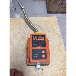 东成牌 电压36v功率120 36v全屋增压泵 LH150型