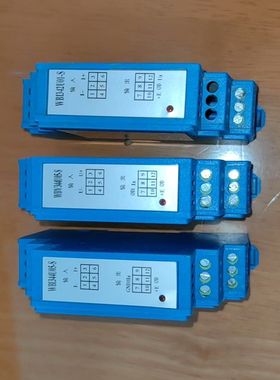 绵阳维博直流电流传感器WBI344U05-S/WBV344U