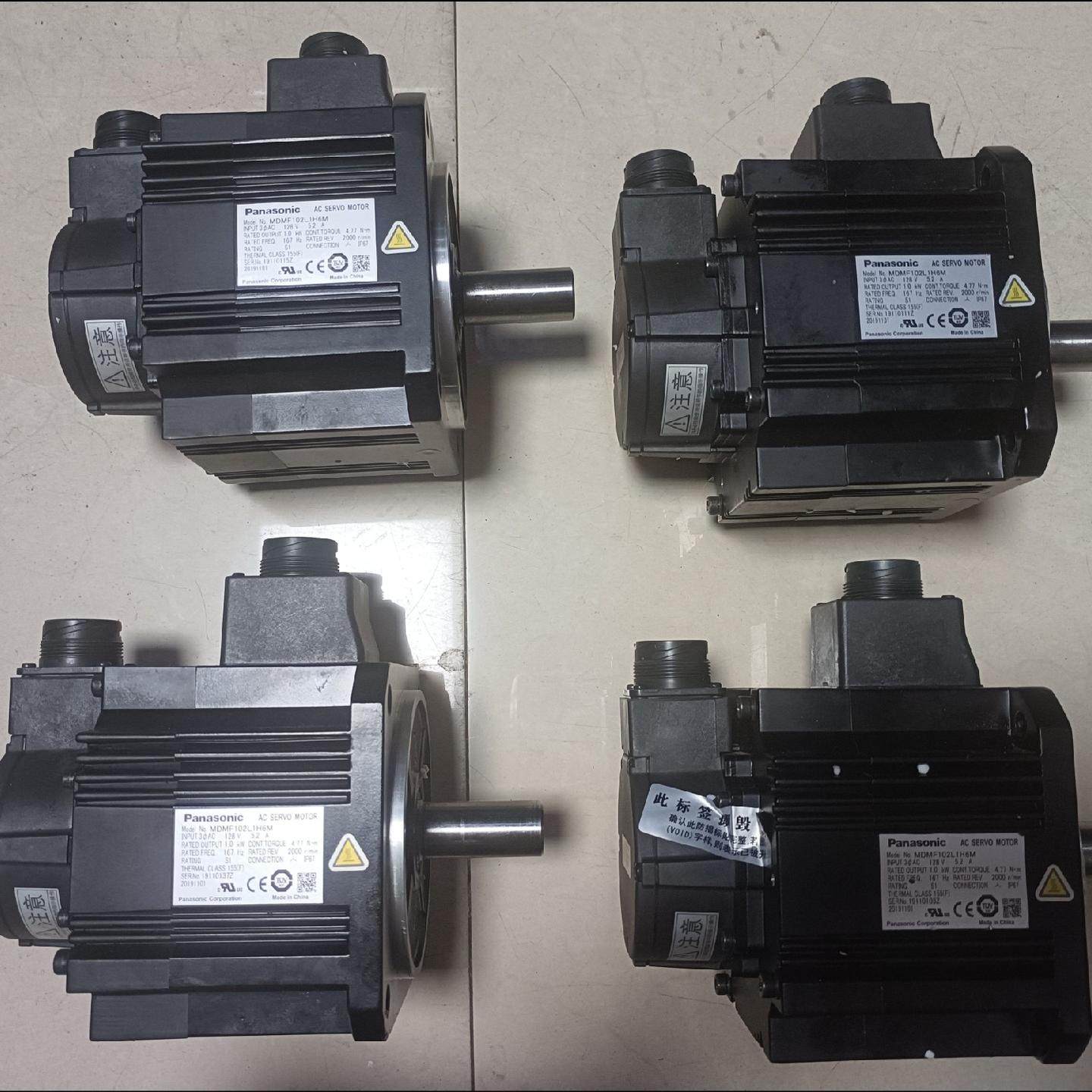 A6 MDMF102L1H6M 1KW带刹车伺服电机 功