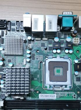 艾讯 SYS76841VGGA 工控主板 MINI-ITX