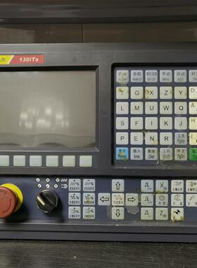 广泰130ita系统面板 正常拆机下来的 功能正常 成色如图