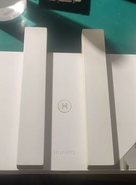 WS7200 wifi6+无线路由器 3000Mbps明