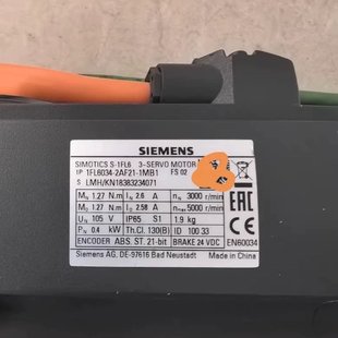 2AF21 V90低惯量伺服电机 型号1FL6034