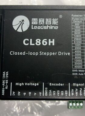 雷赛86两相闭环步进驱动器 驱动器CL86H