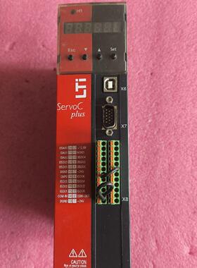 LUST 路斯特驱动器 SC52.0075.0012.000