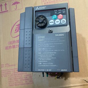 1.5千瓦变频器200V功能包好 D720S