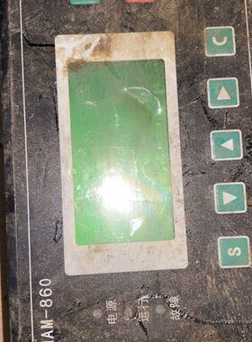 MAM860（B)（V)（40) 11KW螺丝空压机拆下来的