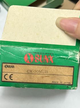 CX-30MUB 神视SUNX接近开关