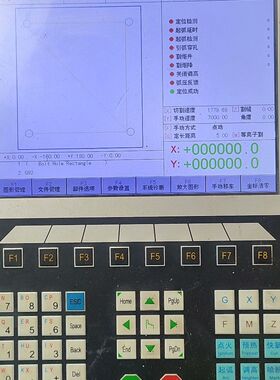 上海方菱数控系统F2300B 型号FLMC-F2300B 2