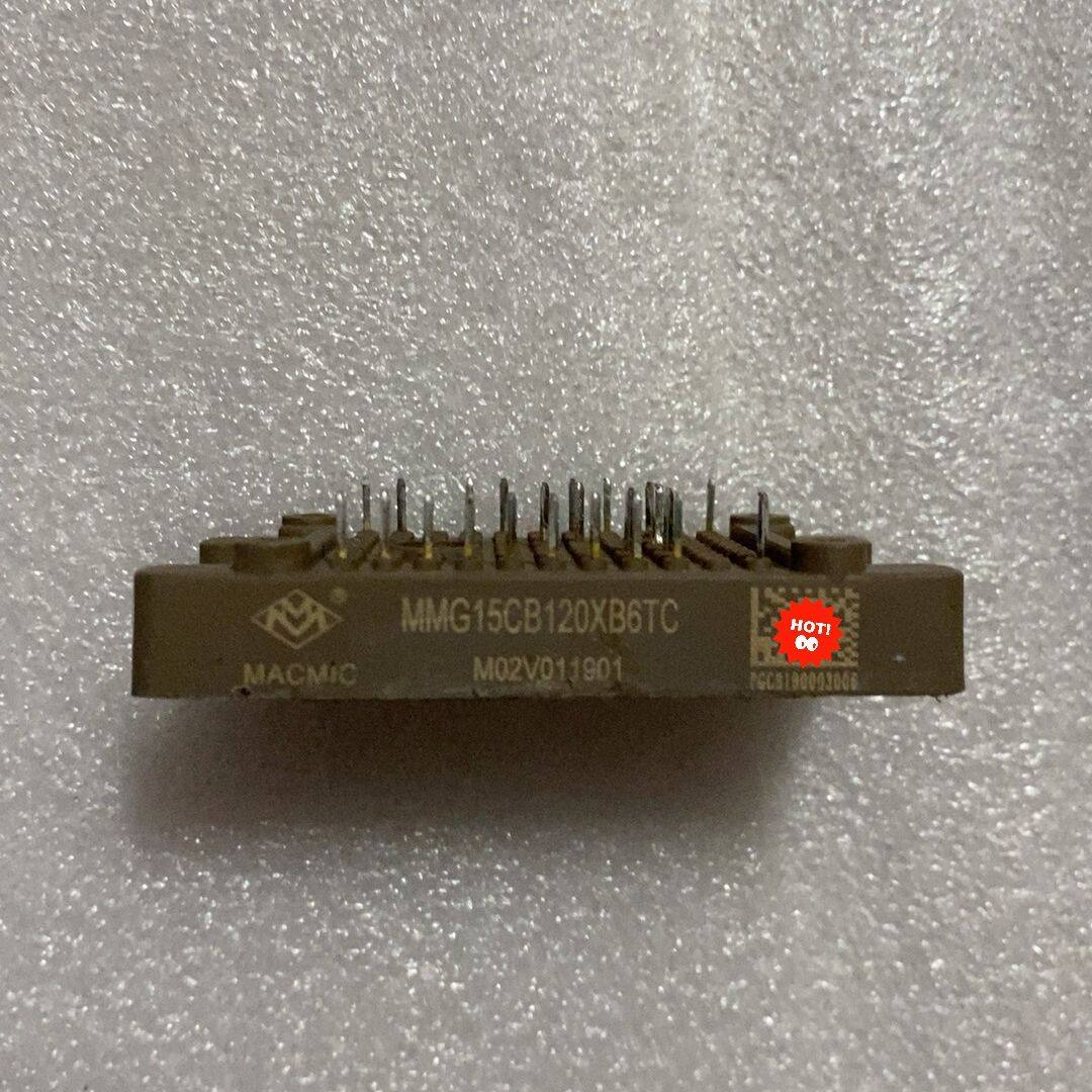 MMG15CB120XB6TC拆机功率电源模块 包上机好