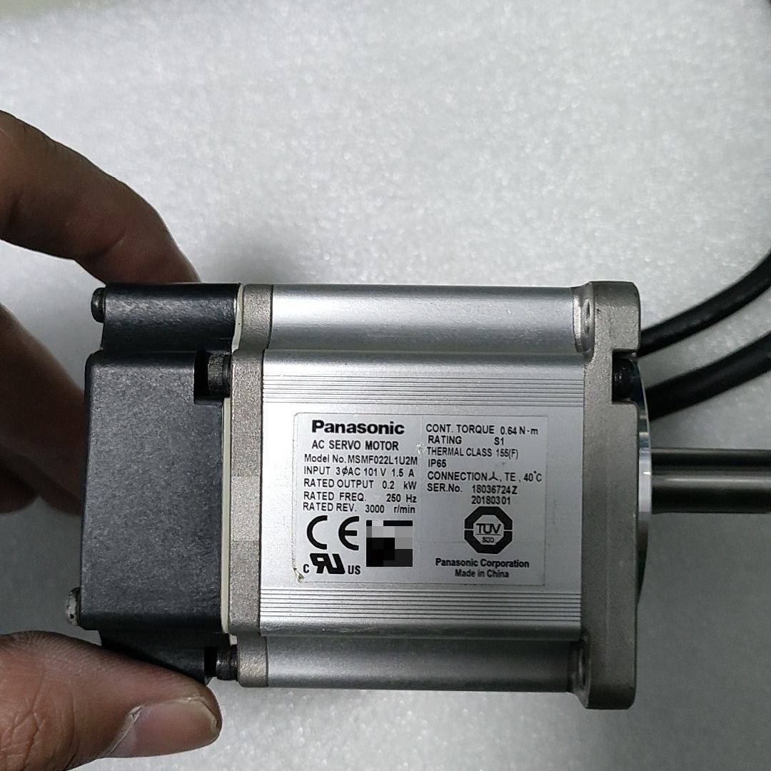 伺服电机MSMF022L1U2M 200W功率 IP65,电子元器件市场,其它元器件,淘宝优惠券,粉丝福利购,淘宝优惠卷