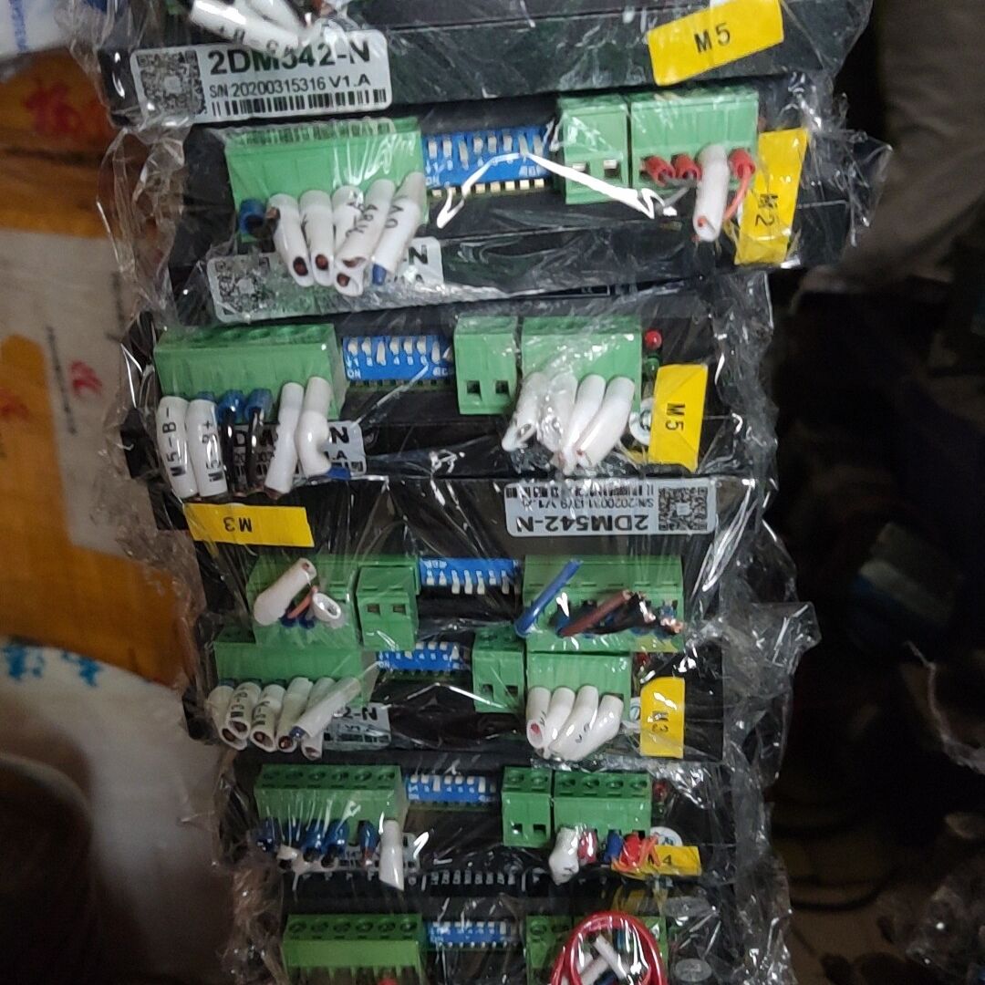 杰美康2DM542步进57驱动器品牌:杰美康