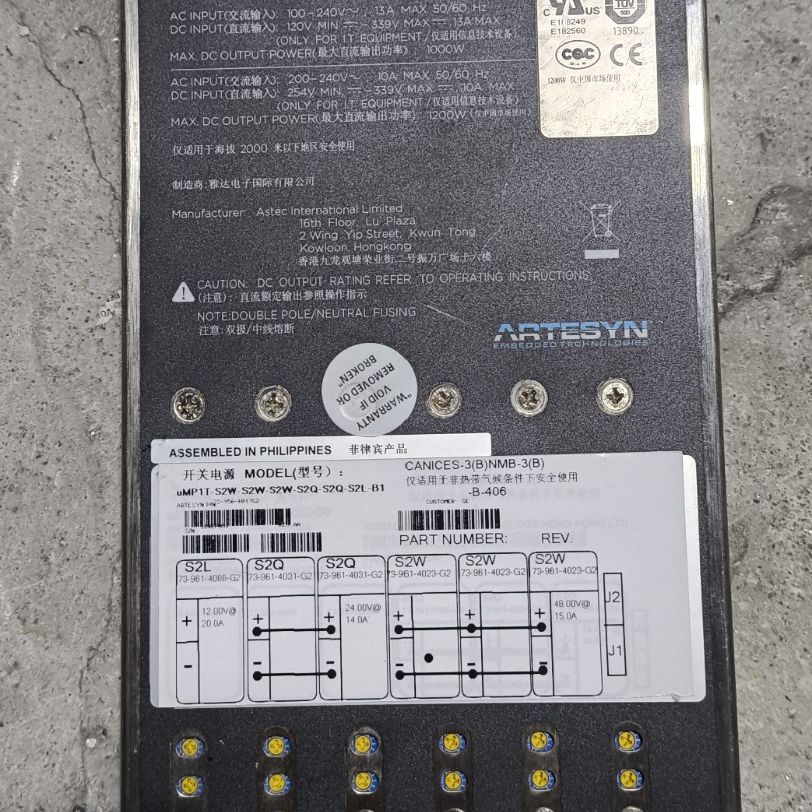 ARTESYN  uMP1T-S2W-S2W-S2W-S2Q