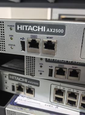 日立HITACHI AX2500负载均衡设备 双机套装 接口