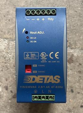 拆机GSASWD05-24FSA电源输出24V5A