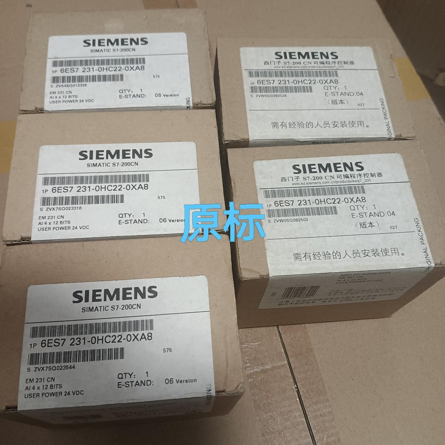 原标6ES7 231-0HC22-0XA86ES7