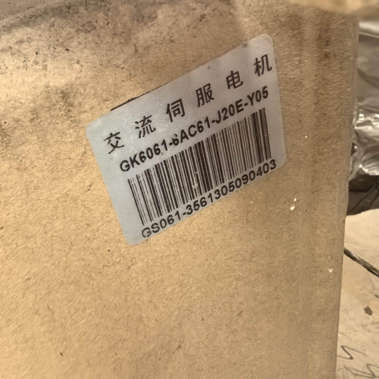 GK6061-6AC61-J20E-Y05登奇伺服电机