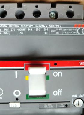 空气开关  1SDA000606R1  6130050