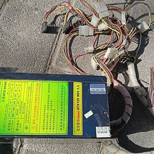 金河田ATX-S550电源出