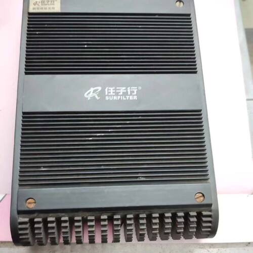 任子行NET110网络安全审计系统