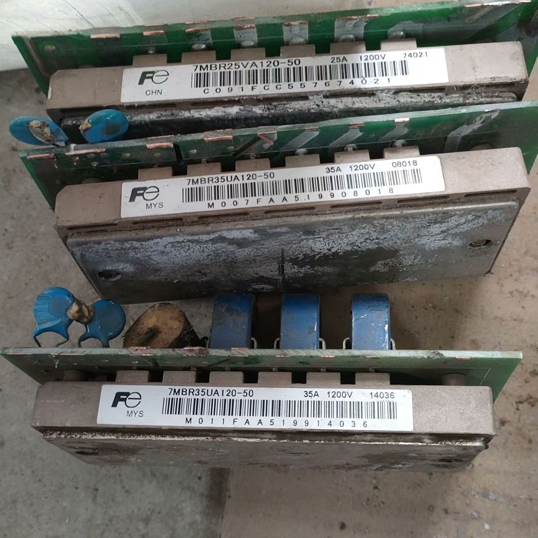7MBR35UA120-50 7MBR25VA120-50原