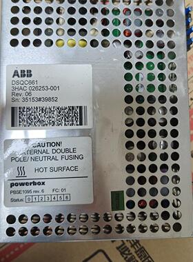 电源DSQC661板3HAC026253-001