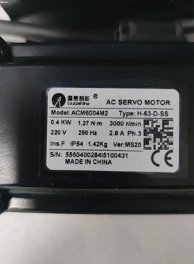 雷赛400W电机ACM6004M2-H-63-D-SS 成色
