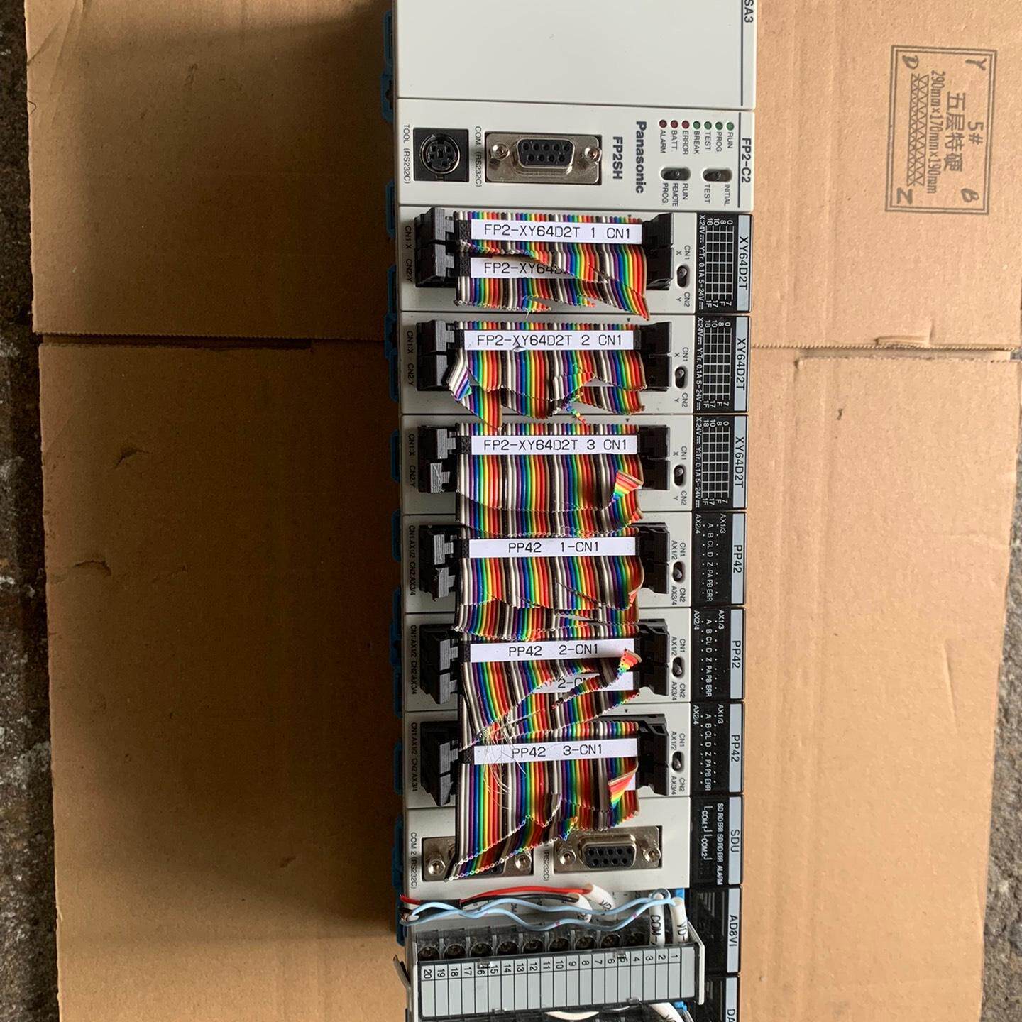 、PSA3、FP2－C2、一套看仔细型号在下单、功能包好