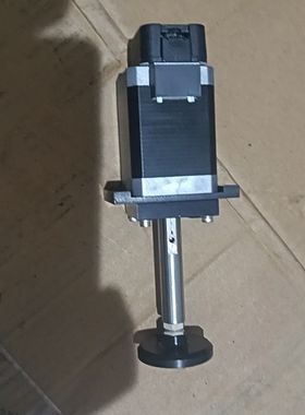 东方二相步进电机PKP246D08A-R26未使用 成色