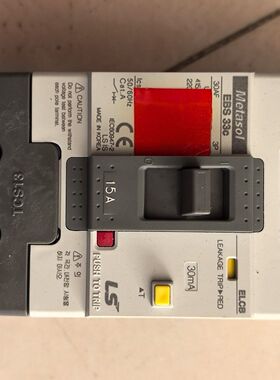 韩国LS漏电保护器EBS33c 15A三相 30mA漏电保护