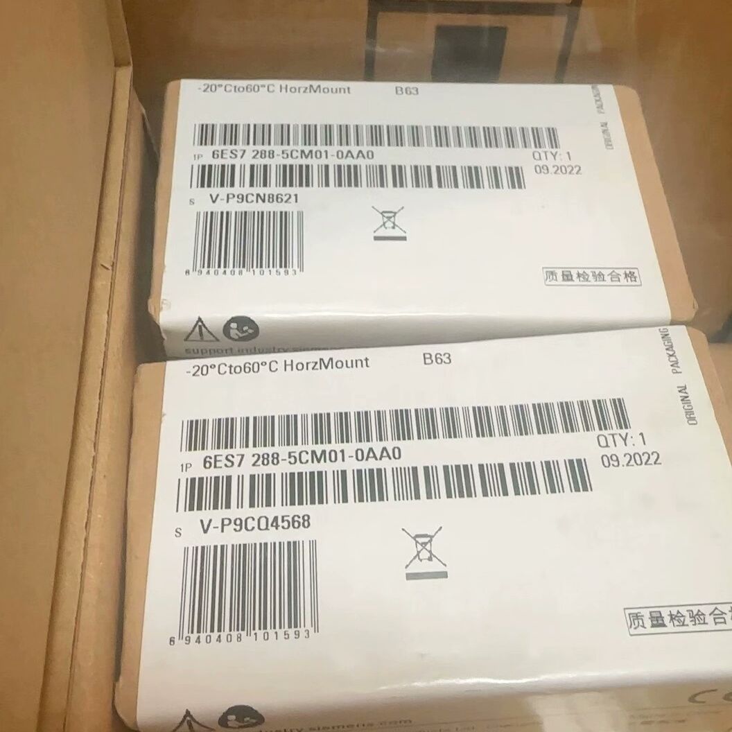 6ES7288-5CM01-0AA0S7-200 Sm