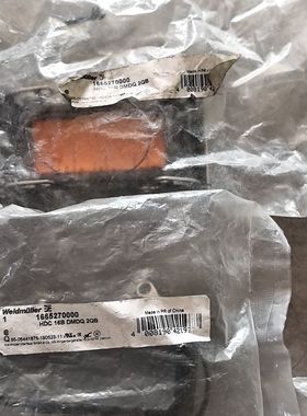 HDC 16B DMDQ 2QB  魏德米勒插头防尘