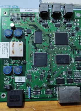 TEL 拆机UC4GSRS2Y1 GH0ST-SQUAR