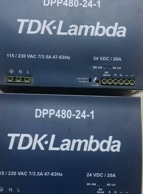 DPP480-24-1TDKLambda兰达